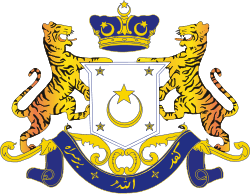 Pejabat Menteri Besar Johor crest